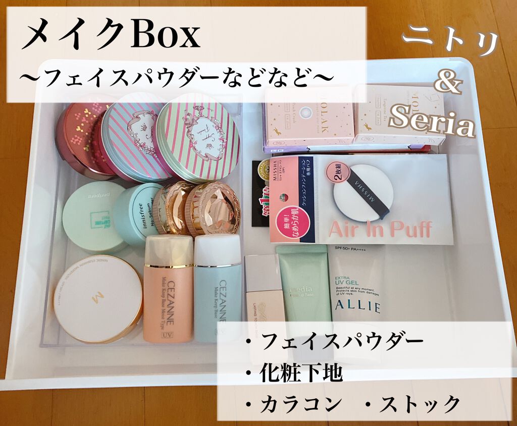 すっぴんパウダー/クラブ/プレストパウダーを使ったクチコミ(1枚目)