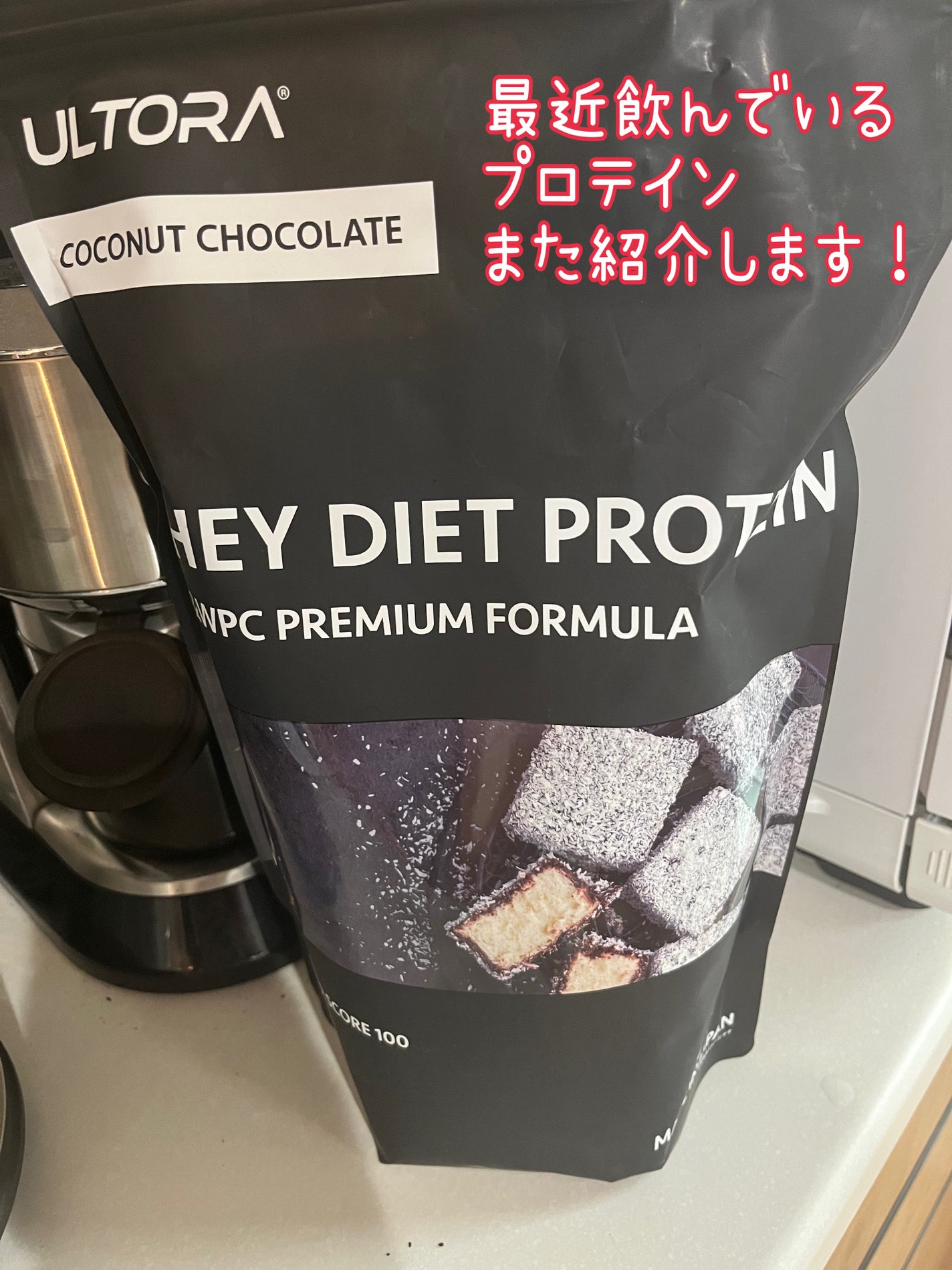 MK ベビーオイル/matsukiyo/ボディオイルを使ったクチコミ(4枚目)