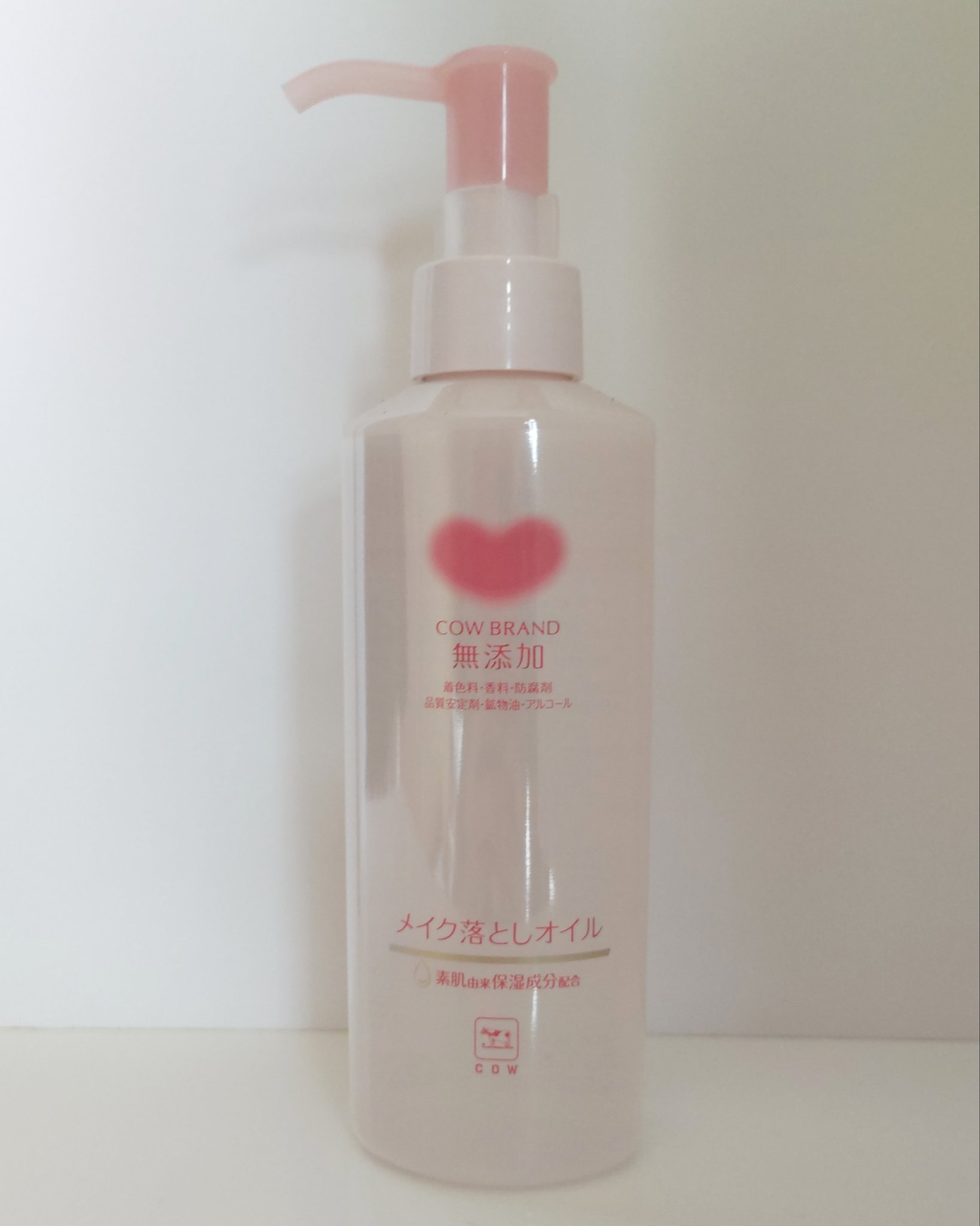 メイク落としオイル/カウブランド無添加/オイルクレンジングを使ったクチコミ（3枚目）