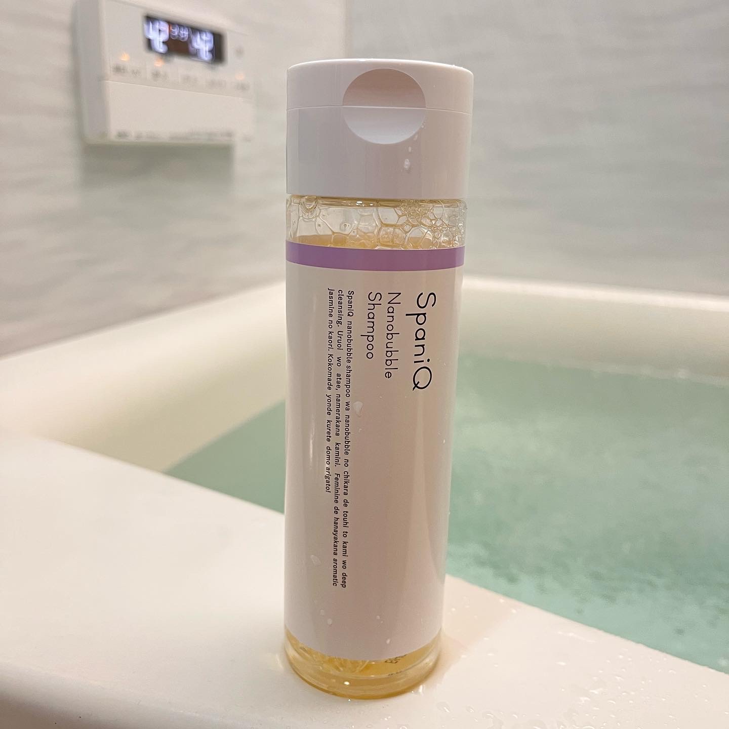 SpaniQ ナノバブルシャンプー/SpaniQ/市販シャンプーを使ったクチコミ（2枚目）
