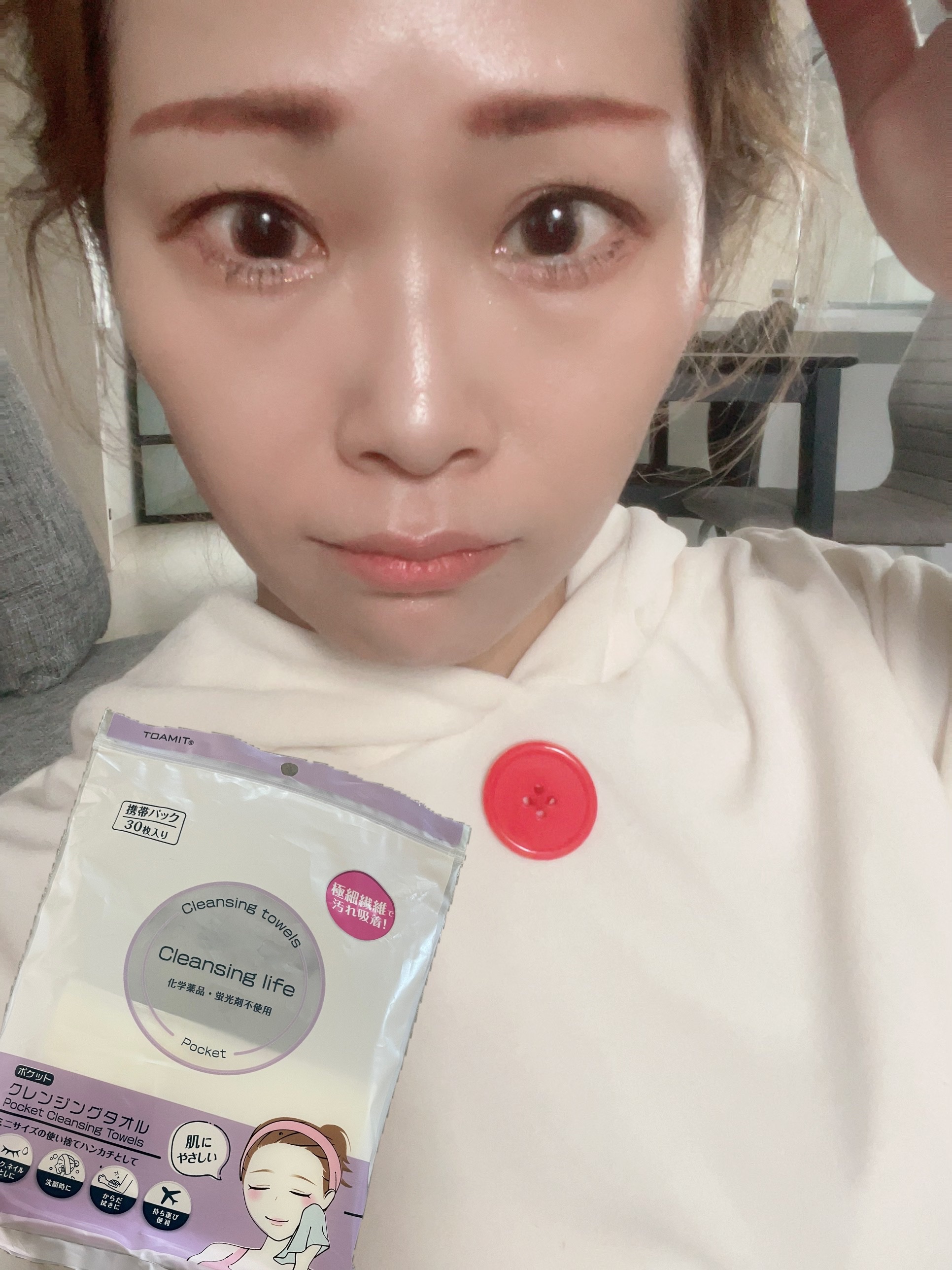 クレンジングロールタオル/東亜産業/クレンジングタオルを使ったクチコミ（1枚目）