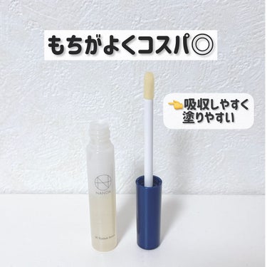 NANOA SC Eyelash Serum ヒト幹細胞まつ毛美容液/NANOA/まつげ美容液を使ったクチコミ（3枚目）