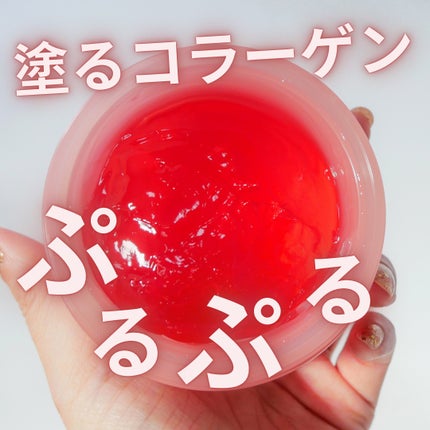 コラーゲン ジェル クリーム/MEDICUBE/フェイスクリームを使ったクチコミ(3枚目)