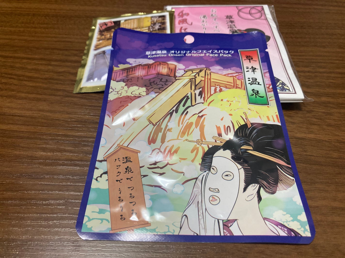 ルルルンプレシャス GREEN(バランス)【旧】/ルルルン/シートマスク・パックを使ったクチコミ(3枚目)