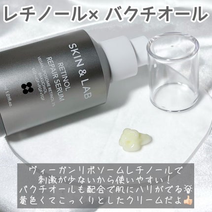 ヴィーガンリポソームレチノールセラム/SKIN&LAB/美容液を使ったクチコミ(6枚目)