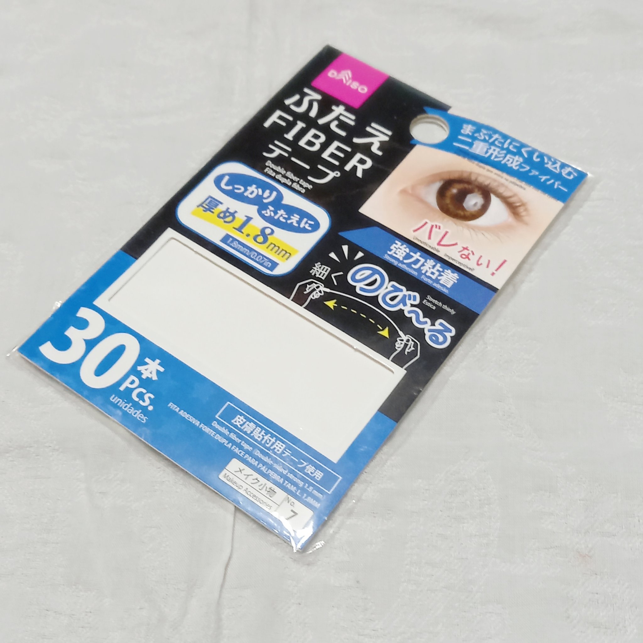ふたえファイバーテープ(両面ストロング、1.8mm幅)/DAISO/二重まぶた用アイテムを使ったクチコミ（1枚目）