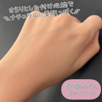 PROBIOエッセンスクッション/ネイチャーリパブリック/クッションファンデーションを使ったクチコミ(7枚目)