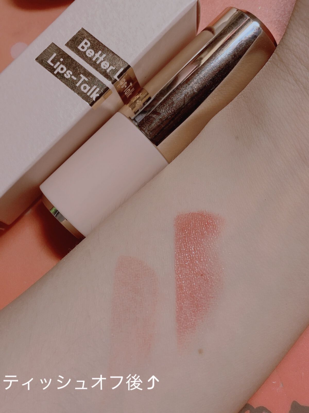 ベターリップトーク/ETUDE/口紅を使ったクチコミ（1枚目）