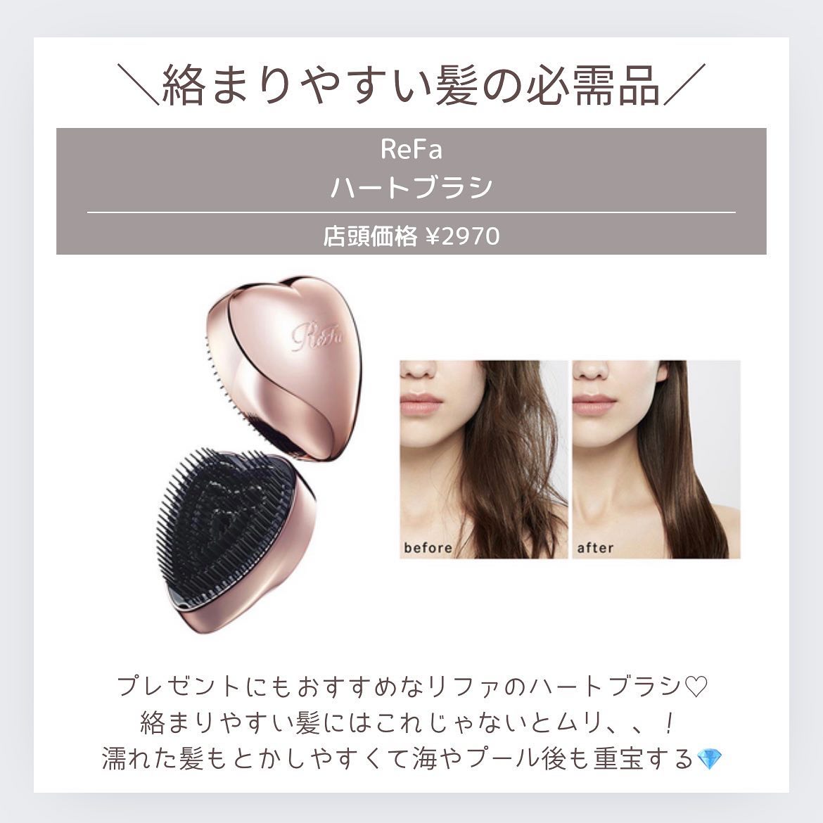 恋するおしり ヒップケアソープ/ペリカン石鹸/バスト・ヒップケアを使ったクチコミ（2枚目）