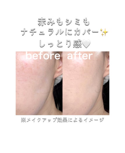 SIGNATURE ESSENCE COVER PACT /AGE20’s/クリーム・エマルジョンファンデーションを使ったクチコミ(4枚目)