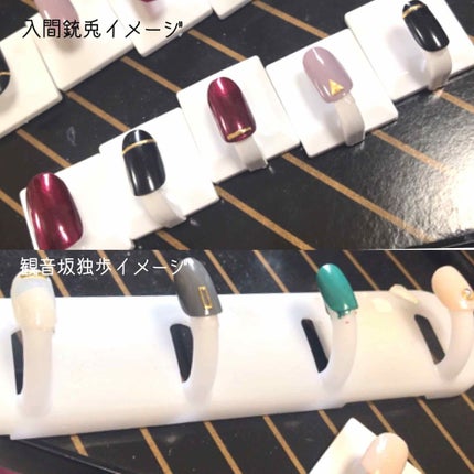 トップコート/無印良品/ネイルトップコートを使ったクチコミ(2枚目)