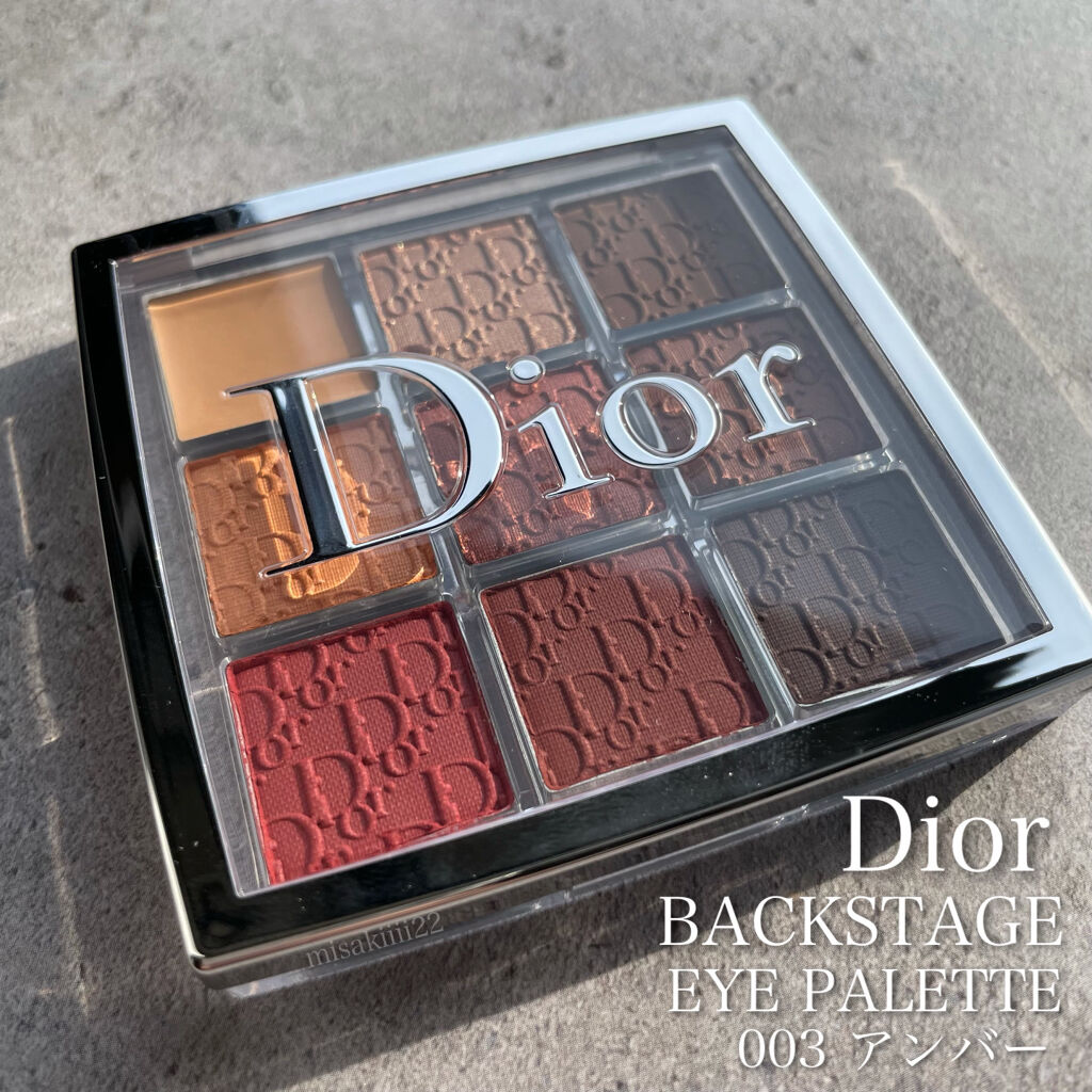 ディオール バックステージ アイ パレット/Dior/アイシャドウパレットを使ったクチコミ（1枚目）