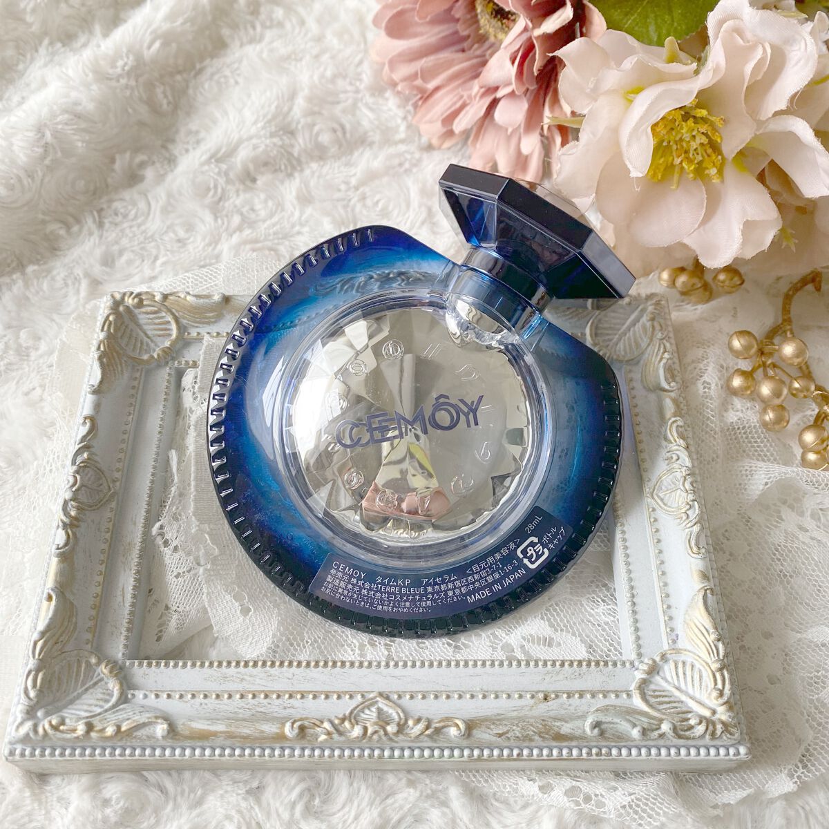 タイムキーパーアイセラム/CEMOY/アイケア・アイクリームを使ったクチコミ(5枚目)