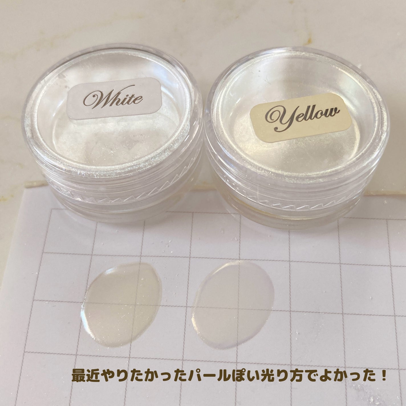 オーロラパウダー/セリア/ネイル用品を使ったクチコミ(6枚目)