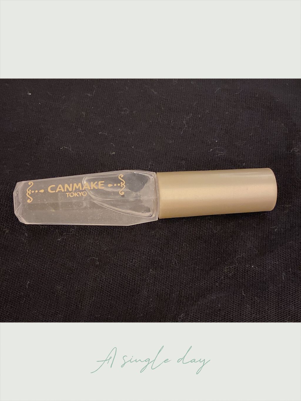 ポアレスクリアプライマー/キャンメイク/化粧下地を使ったクチコミ（1枚目）