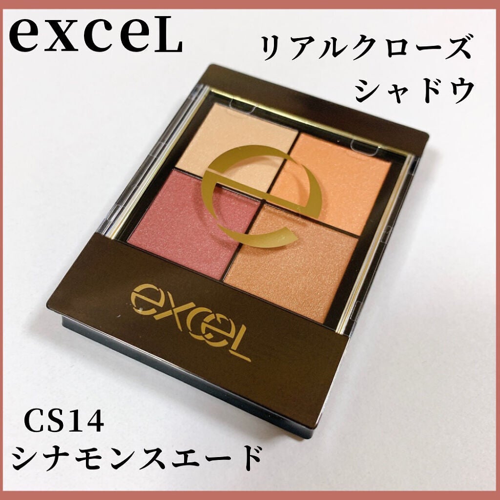 リアルクローズシャドウ/excel/アイシャドウパレットを使ったクチコミ(1枚目)