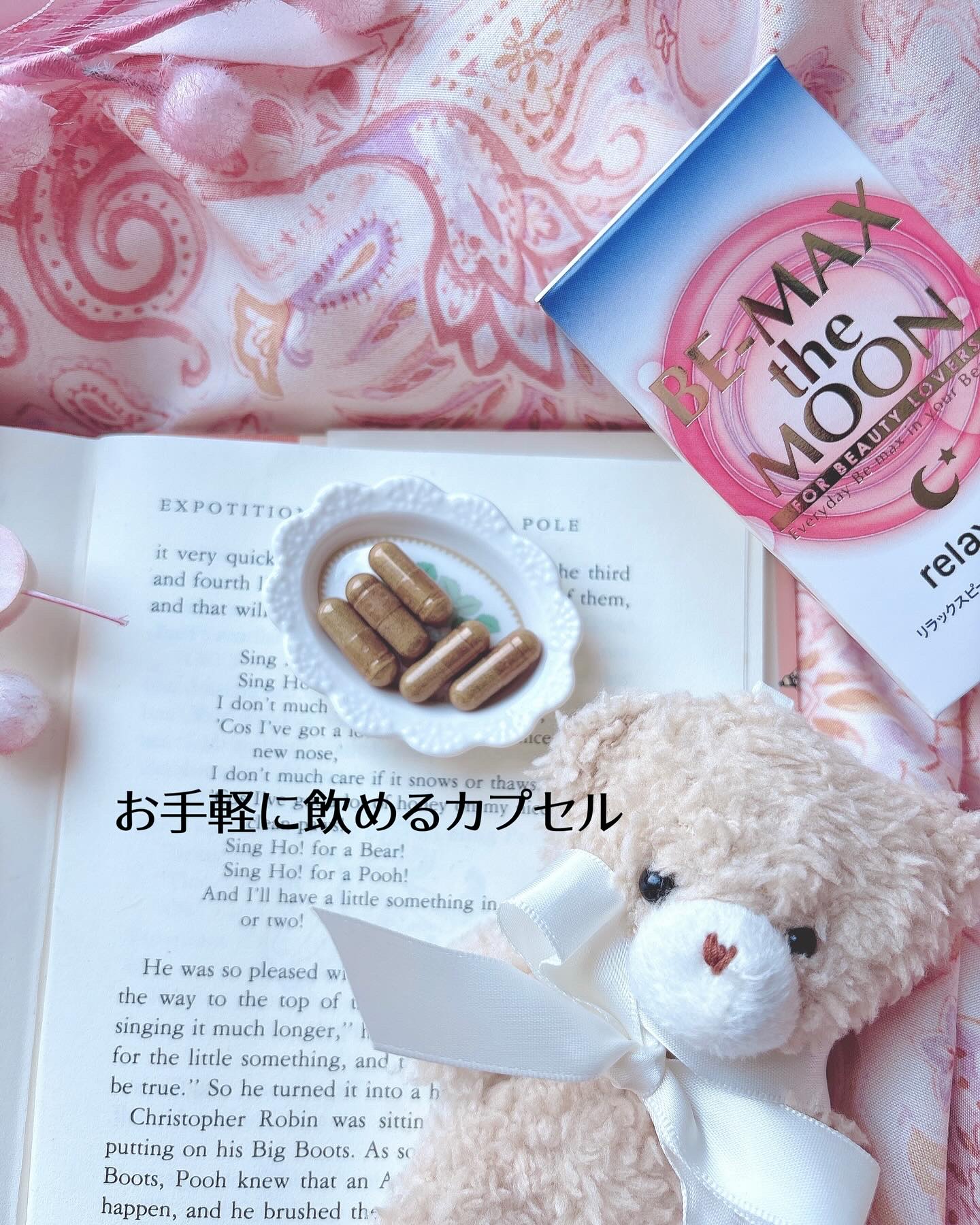 BE-MAX Be Max the Moonのクチコミ「.

✼••┈┈┈┈┈┈┈┈┈┈┈┈┈┈┈┈┈┈••✼

ライフマックス
🌙BE-MAX th.....」（2枚目）