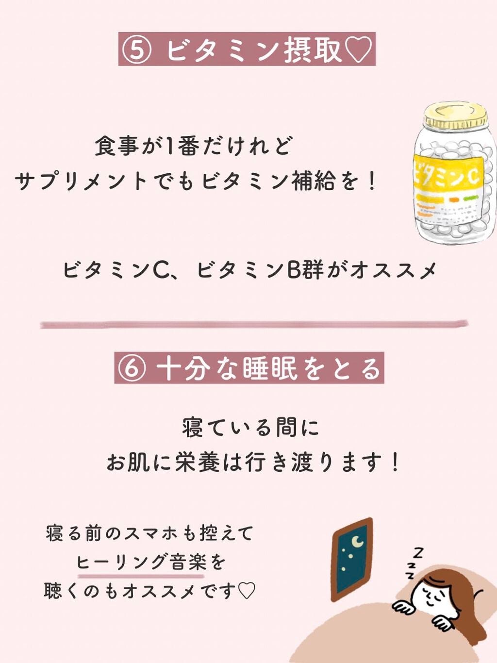 おいしい無調製豆乳/キッコーマン飲料/豆乳飲料を使ったクチコミ(5枚目)