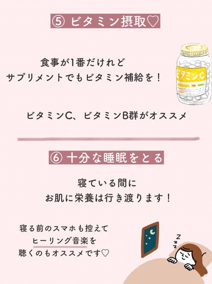 おいしい無調製豆乳/キッコーマン飲料/豆乳飲料を使ったクチコミ(5枚目)