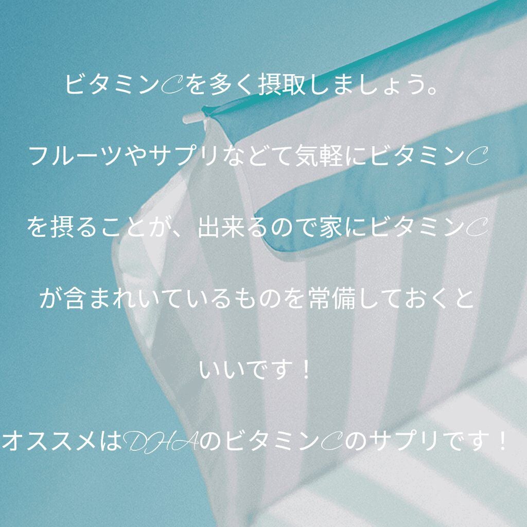 明色美顔水 薬用化粧水/美顔/化粧水を使ったクチコミ(4枚目)