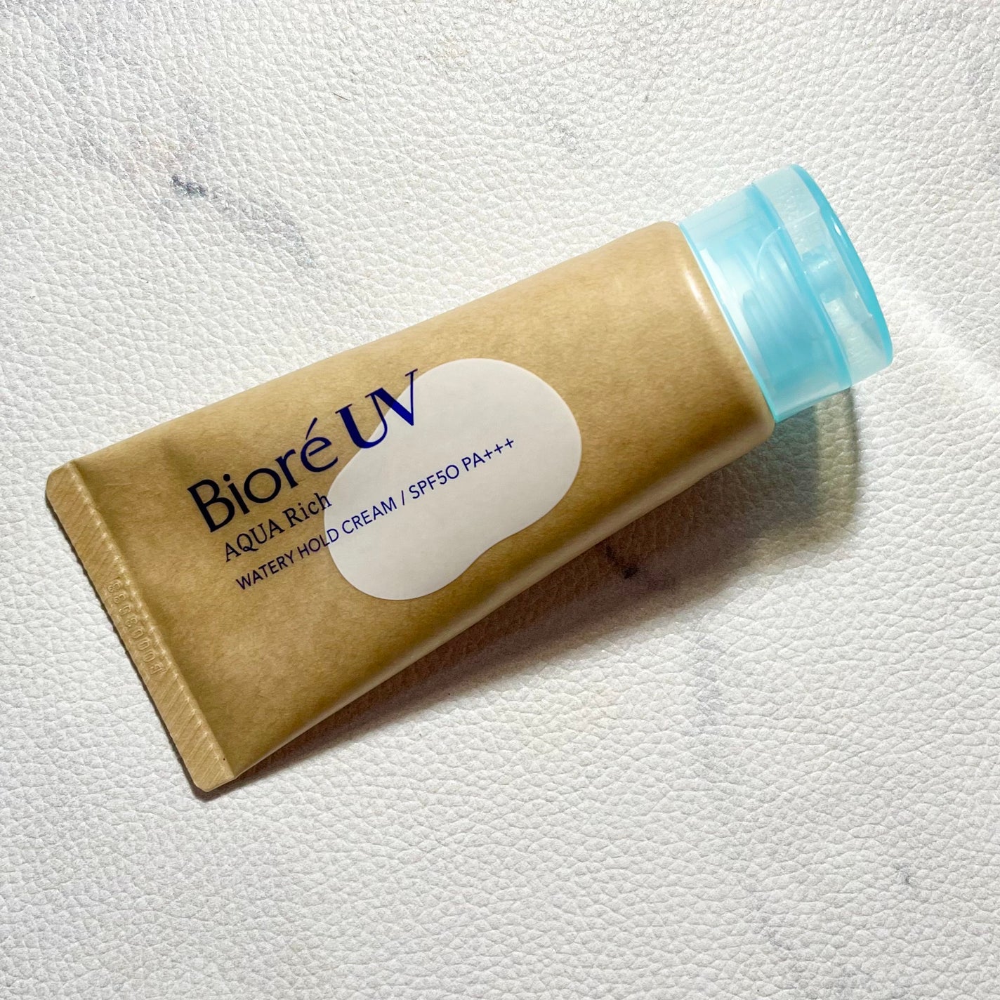 ビオレUV アクアリッチ ウォータリーホールドクリーム(水肌記憶UV)/ビオレ/日焼け止めクリームを使ったクチコミ(3枚目)