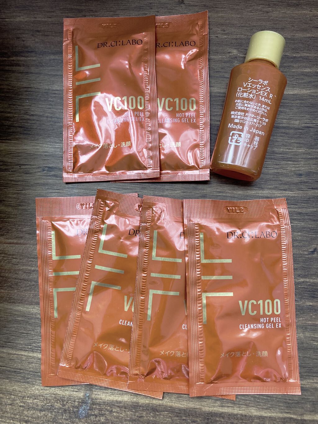 VC100ホットピールクレンジングゲルEX/ドクターシーラボⓇ/クレンジングジェルを使ったクチコミ（2枚目）