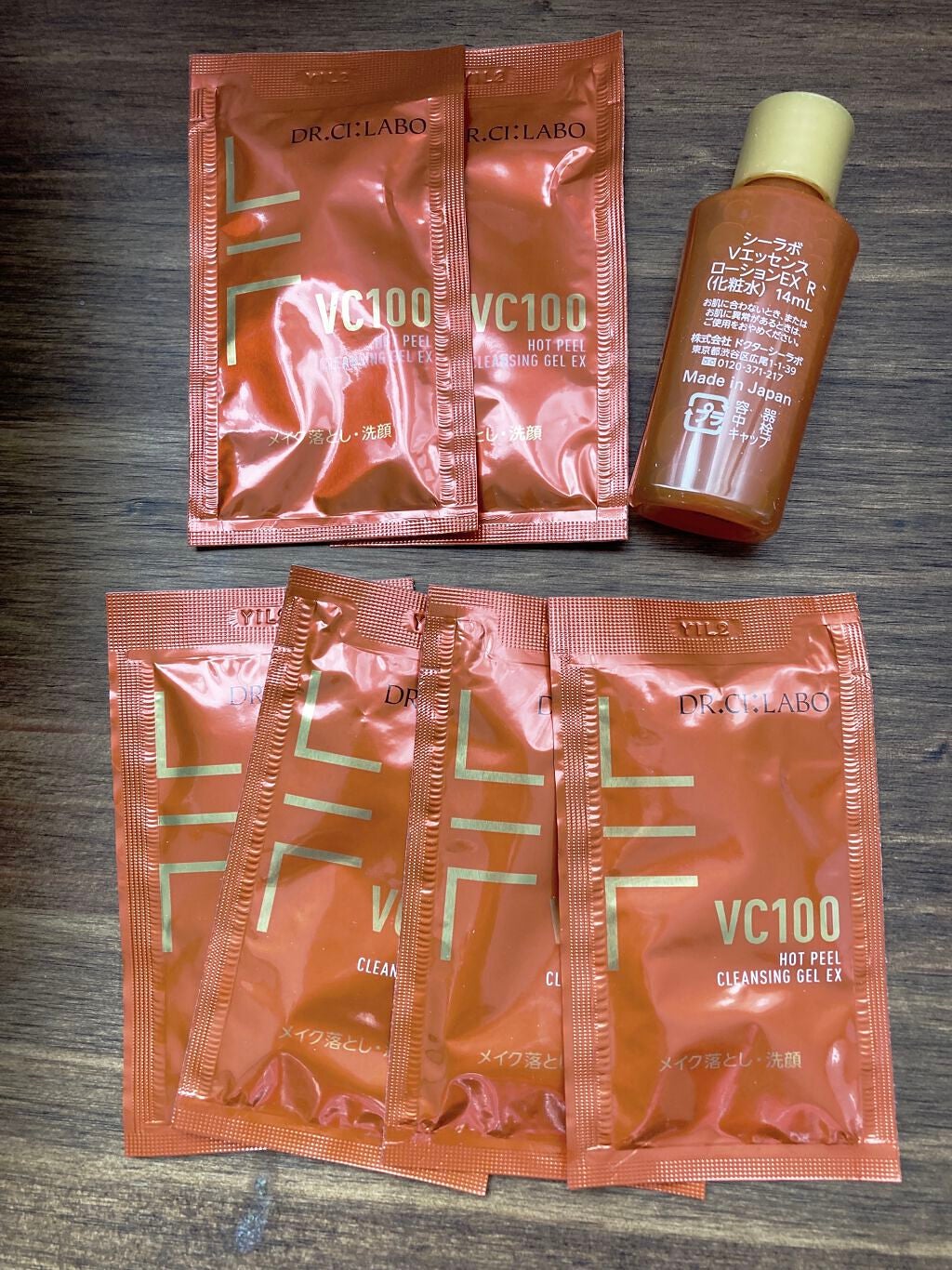 VC100エッセンスローション EX/ドクターシーラボⓇ/化粧水を使ったクチコミ(2枚目)