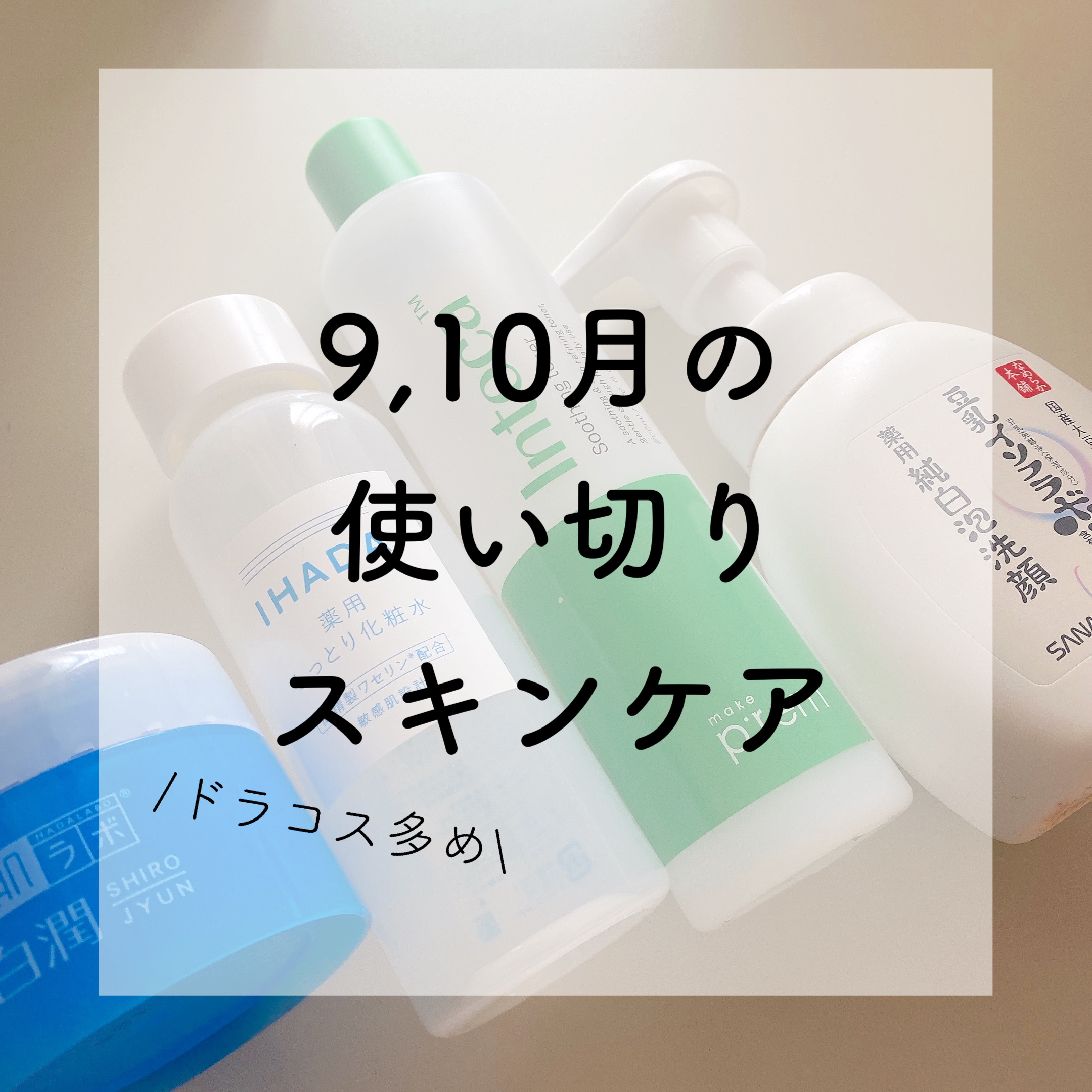 薬用泡洗顔/なめらか本舗/泡洗顔を使ったクチコミ（1枚目）