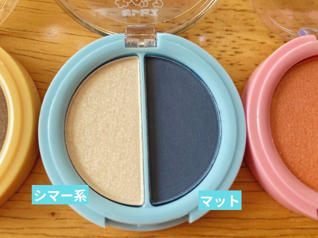 TDバイカラー/ビューロ/アイシャドウパレットを使ったクチコミ(4枚目)