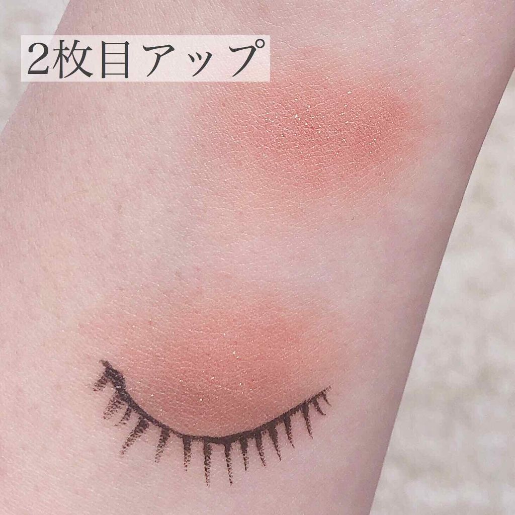 ヴィセ アヴァン シングルアイカラー/Visée/単色アイシャドウを使ったクチコミ(4枚目)