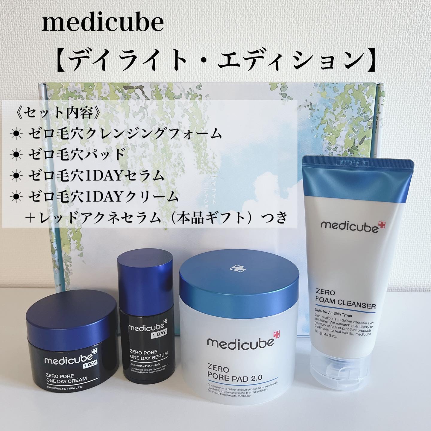 ゼロ毛穴パッド 2.0/MEDICUBE/トナーパッドを使ったクチコミ（3枚目）