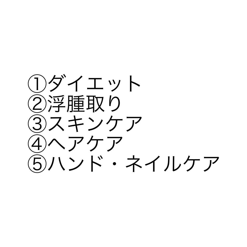 黒豚ちゃん on LIPS 「大嫌いな母親にさっき「あんたぶすよ」と言われました。親でも言っ..」(2枚目)