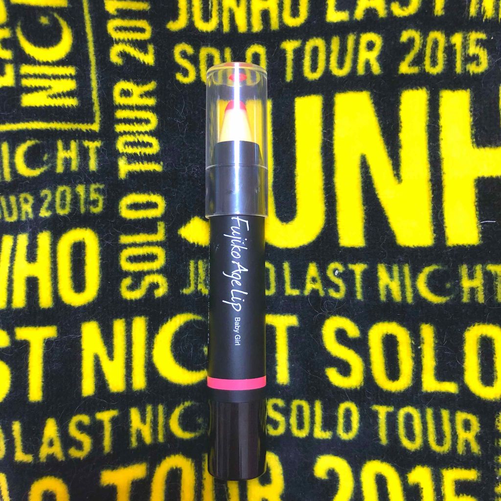 フジコアゲリップ 02 ベイビーガール/Fujiko/口紅を使ったクチコミ（1枚目）