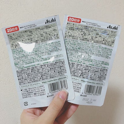 ALL for WOMEN/Dear-Natura (ディアナチュラ)/健康サプリメントを使ったクチコミ(4枚目)