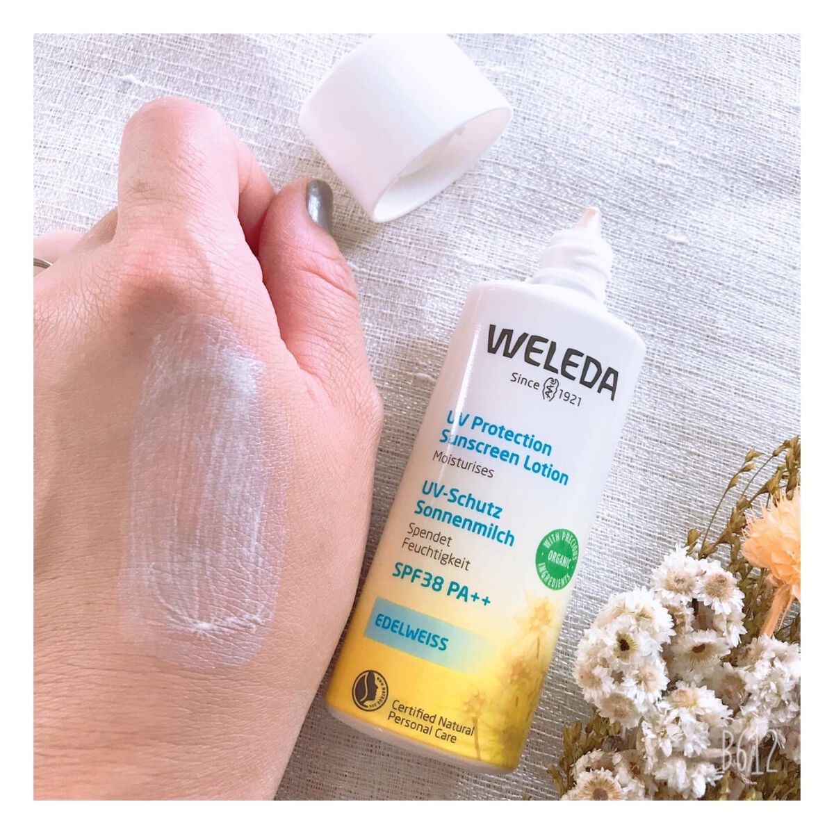 エーデルワイス UVプロテクト/WELEDA/化粧下地を使ったクチコミ(3枚目)