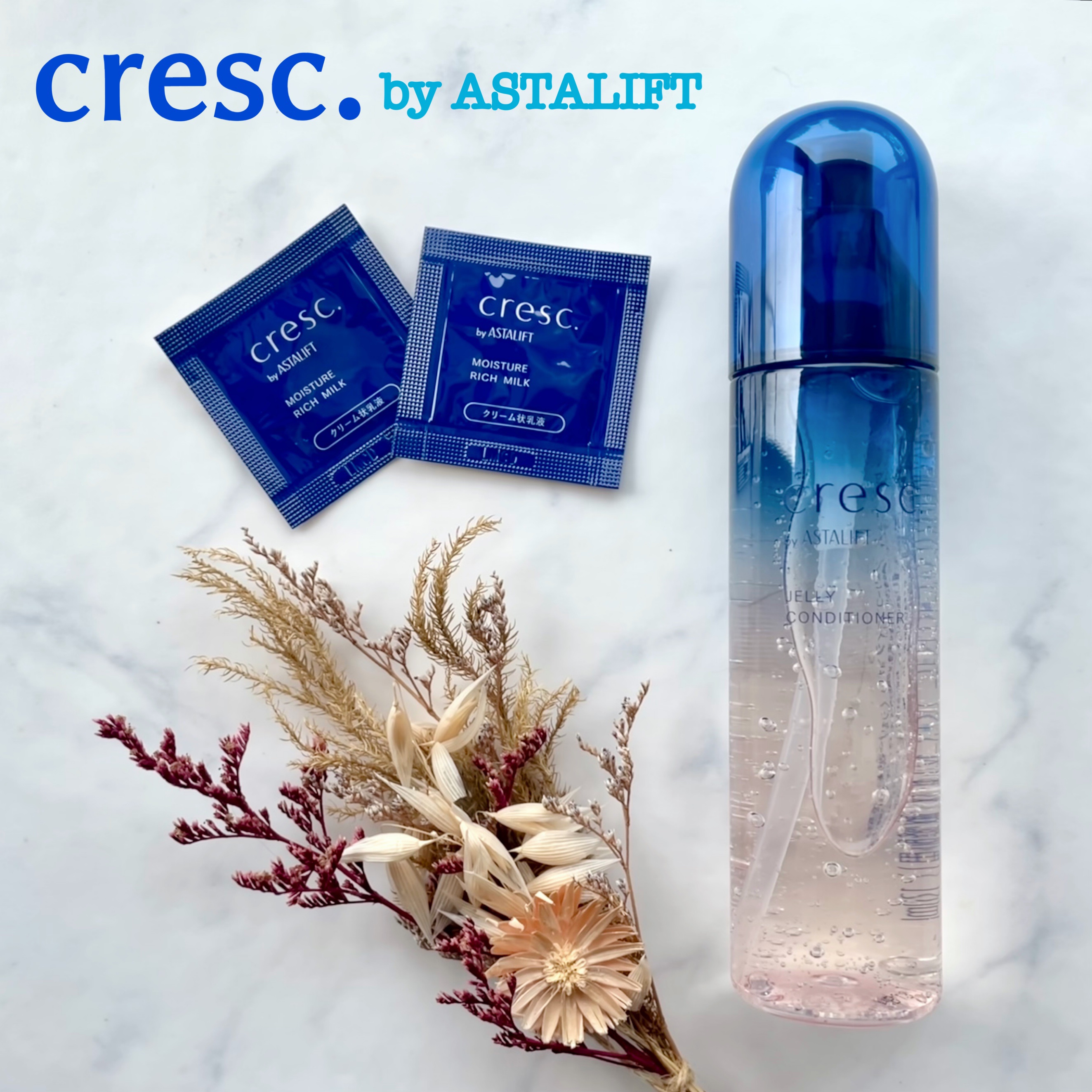 ジェリー コンディショナー/cresc. by ASTALIFT/化粧水を使ったクチコミ（1枚目）