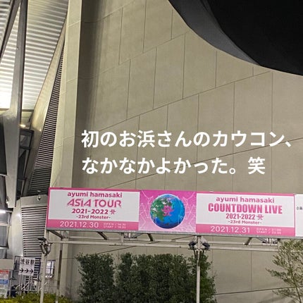 REL'AMOUR EXPERT LOTION (リアムール エキスパートローション)/REL'AMOUR/化粧水を使ったクチコミ(4枚目)