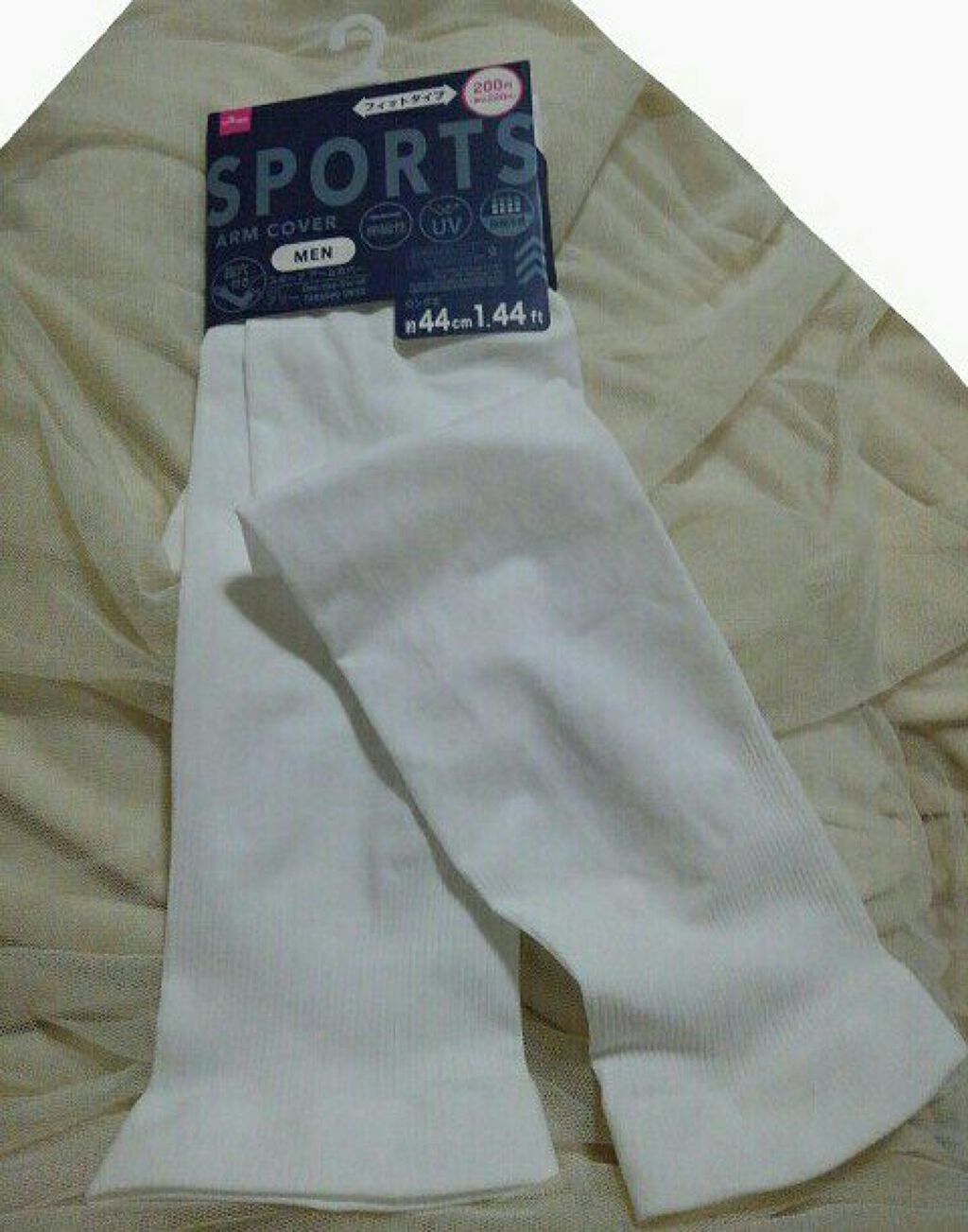スポーツ用ゾッキアームカバー/DAISO/その他を使ったクチコミ（1枚目）