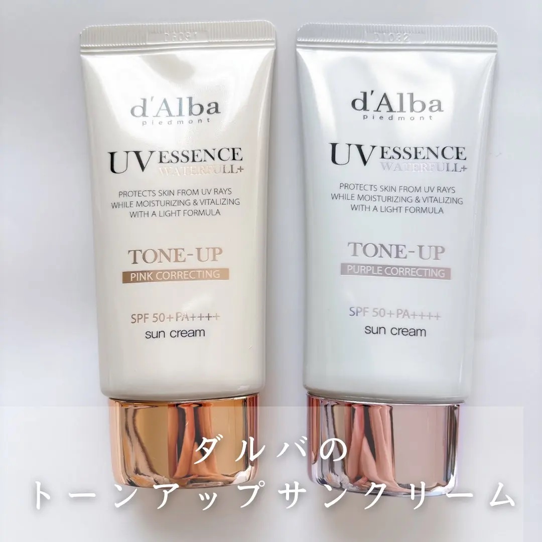 ダルバ ウォータフル トーンアップ サンクリーム(パープル)/ダルバ/日焼け止めクリームを使ったクチコミ（1枚目）