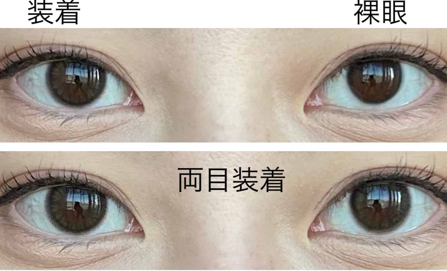 miium 1day/miium/ワンデー(1DAY)カラコンを使ったクチコミ(2枚目)