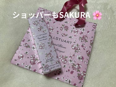 JILL STUART クリスタルブルーム パフュームド ハンドクリームのクチコミ「2月25日　購入品

JILL STUART　クリスタルブルーム 
　　　　　　　パフュームド.....」（3枚目）