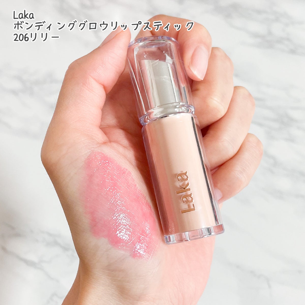 ジューシーデュイティント/dasique/リップティントを使ったクチコミ(5枚目)