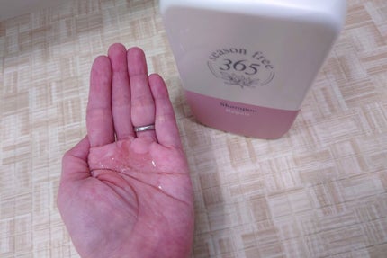 リペア シャンプー/メルティングトリートメント/season free 365/市販シャンプーを使ったクチコミ(3枚目)