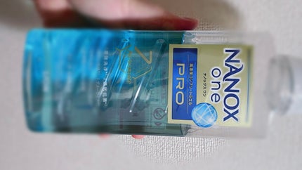 NANOX one PRO/ライオン/洗濯洗剤を使ったクチコミ(1枚目)