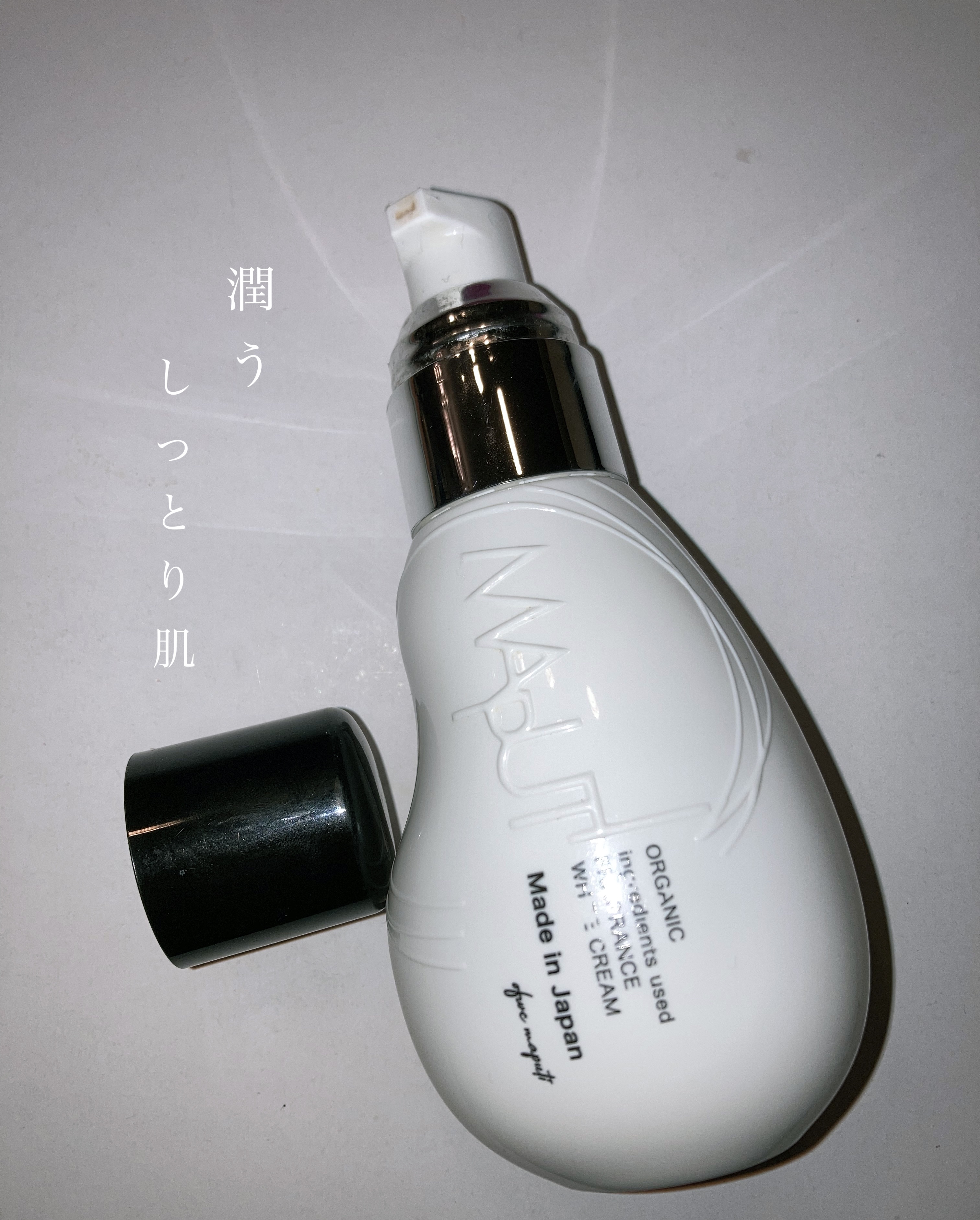 オーガニックフレグランスホワイトクリーム/MAPUTI/デリケートゾーンケアを使ったクチコミ（1枚目）