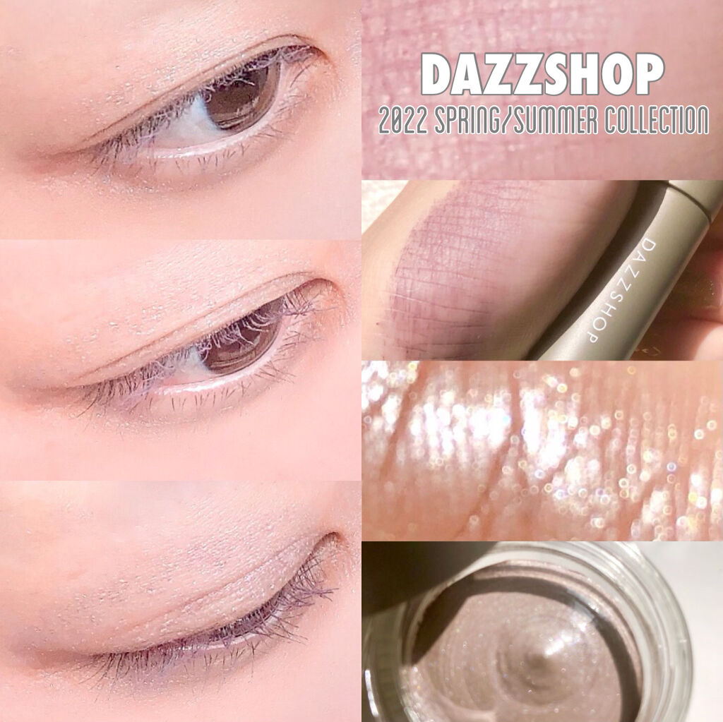 スパークリング ジェム/DAZZSHOP/ジェル・クリームアイシャドウを使ったクチコミ（1枚目）