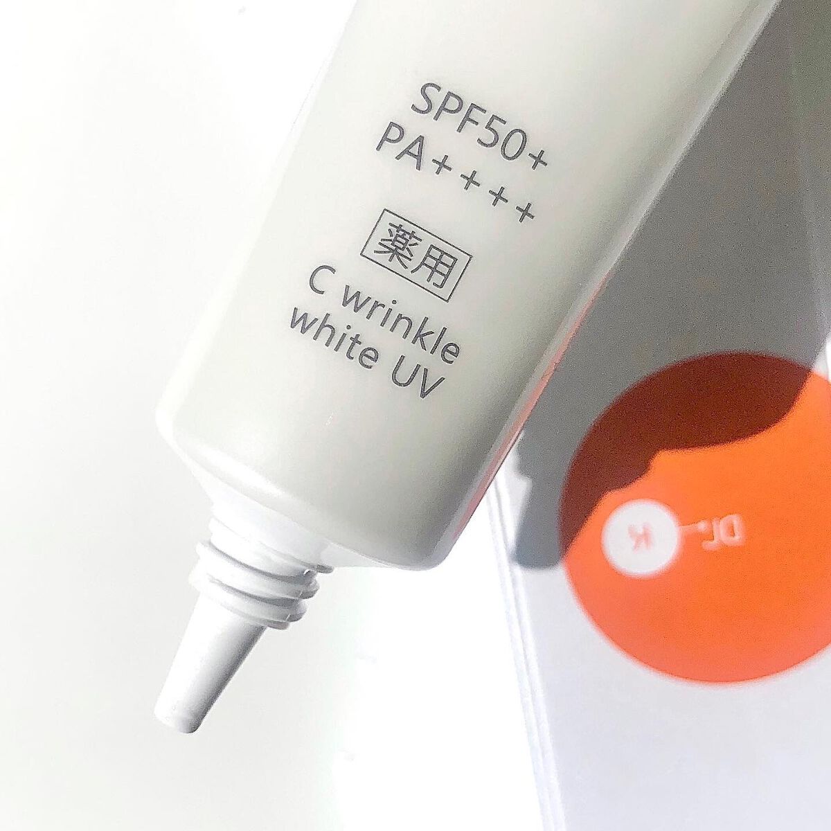 薬用CリンクルホワイトUV/ドクターケイ/日焼け止めクリームを使ったクチコミ（3枚目）