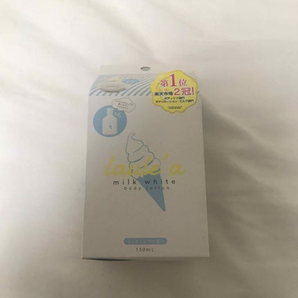 ♥️ダヒョンペン💩♥️ on LIPS 「2度目の投稿デス!突然ですが私は、とても肌が黒いです。その理由..」(1枚目)