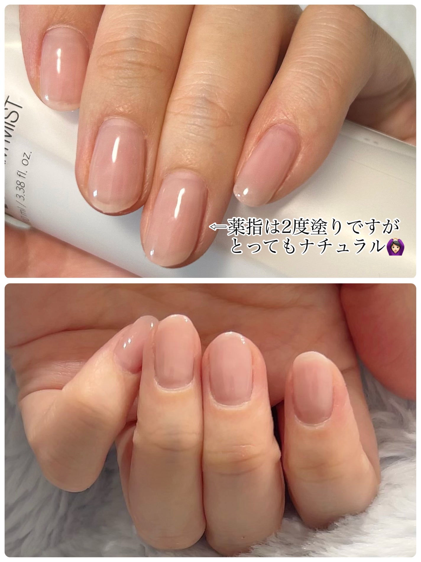 パル カラージェル/キャンドゥ/ジェルネイルを使ったクチコミ(2枚目)