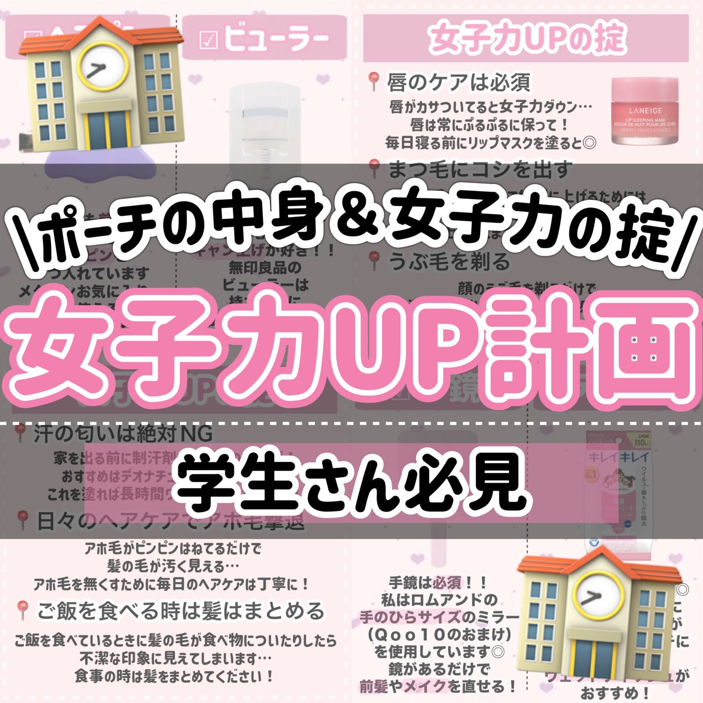 ハトムギ保湿ジェル(ナチュリエ スキンコンディショニングジェル)/ナチュリエ/美容液を使ったクチコミ(1枚目)